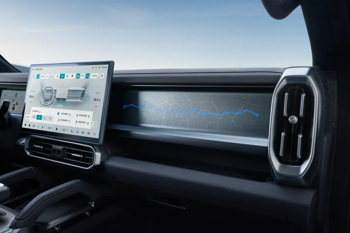 JETOUR T2 PHEV — detalle de tecnología