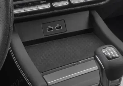 JETOUR X70 — detalle de tecnología
